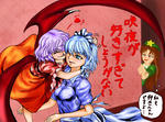 sakuyagasukisabun.jpg