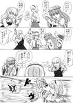 nanairo.jpg