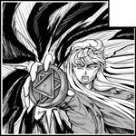 rei6flee.jpg