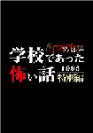 213001005022.gif