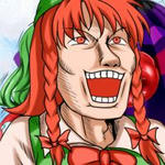 フェイクです