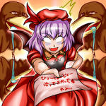 hyosyoremi2.jpg