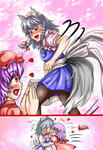 ookami.jpg