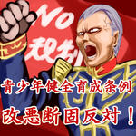 hantai2.jpg