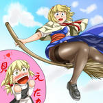 mariarihouki.jpg