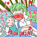 kogasakara2.jpg