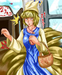 0509riku.jpg