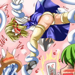 sawasuna.jpg