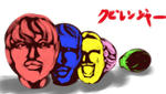 0822rakugaki1.jpg