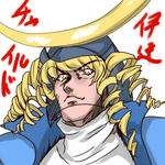0822rakugaki2.jpg
