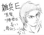 zohyo05.jpg
