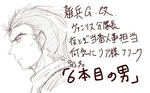 zohyo11.jpg