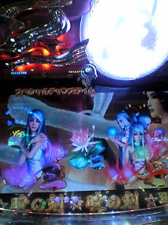 月が落ちて、暁の刻、GET。暁の刻のお歌がまた、好いの~☆。