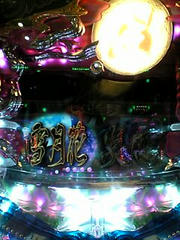10-09-12_16-54.jpg
