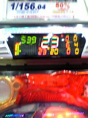 11-04-17_18-09~00.jpg