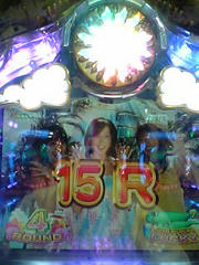 11-04-23_13-12.jpg