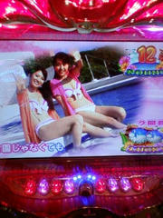 110731_151315.JPG
