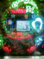 110807_115554.JPG