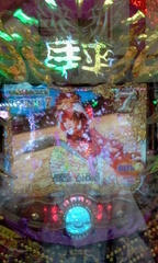 111103_122109.jpg