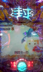 111103_124102.jpg