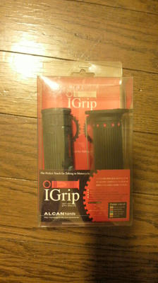 iGrip-1