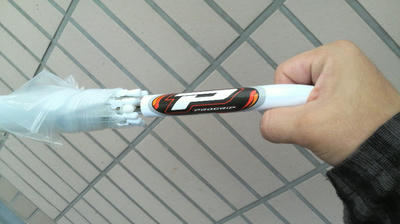 傘byPROGRIP