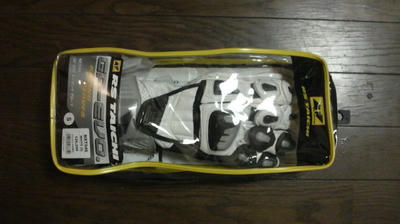 RST GP-EVO-1