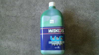 WAKO'S LLC