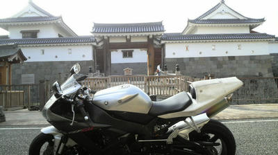 駿府城跡