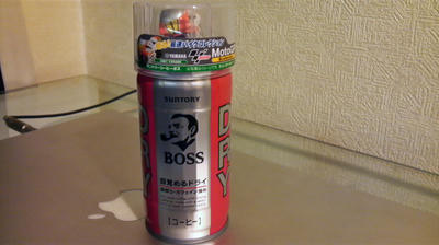 最速バイクコレクション1