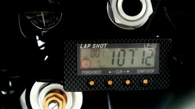 LapShot2修理8