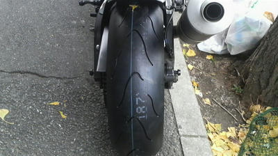 Racetec Interact K1 R