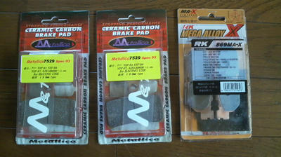 Metallico Spec 03とMEGA ALLOY
