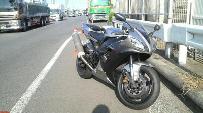 R1 in ooi
