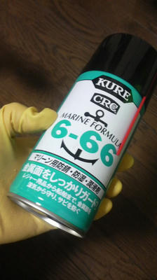 6-66
