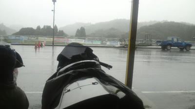 雨の茂原