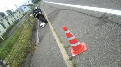ガス欠ですか