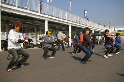 運動しる！！