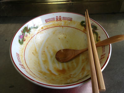 たいらげたった！