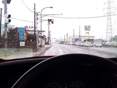 雨。