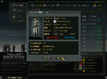 ScreenShot_5.jpg