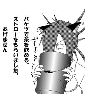 20100504-02.jpg