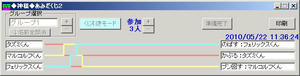 20100522-01.JPG