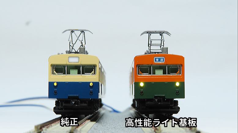 KATO クモニ83804 湘南色(長岡運転所)入線‼️ | oketa-mokeiのブログ