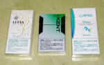 DSCF1746_sh01.JPG