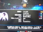 CIMG0878.JPG