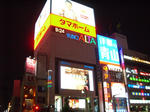 CIMG1065.JPG