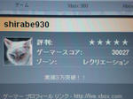 DSC00043.JPG