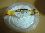DSC00084.JPG