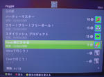 DSC00104.JPG